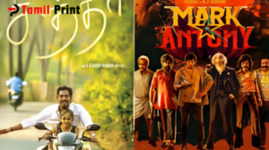 Tamilprint Movie Download